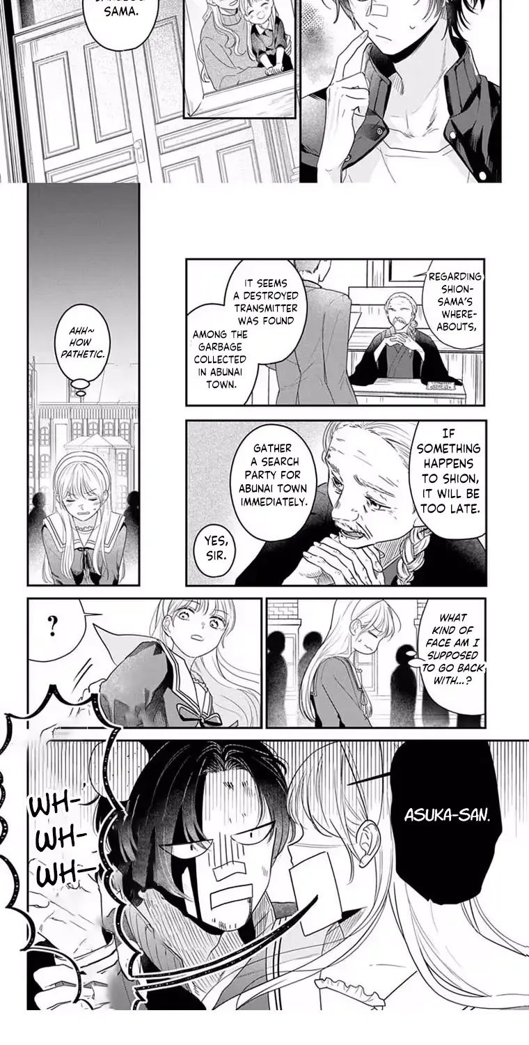 Shion-kun no Oose no Mama Chapter 1 page 25 - 
