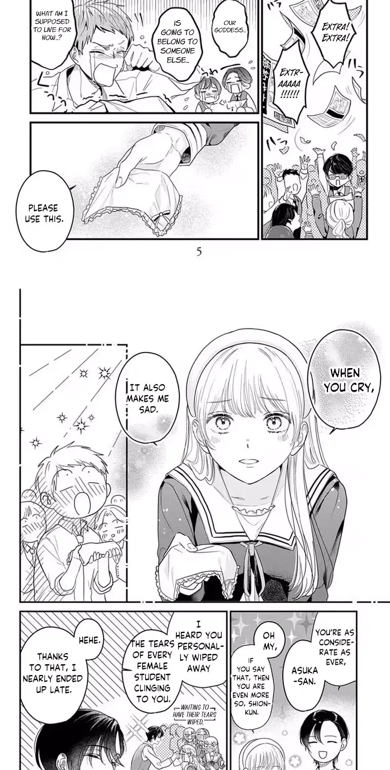 Shion-kun no Oose no Mama Chapter 1 page 4 - 