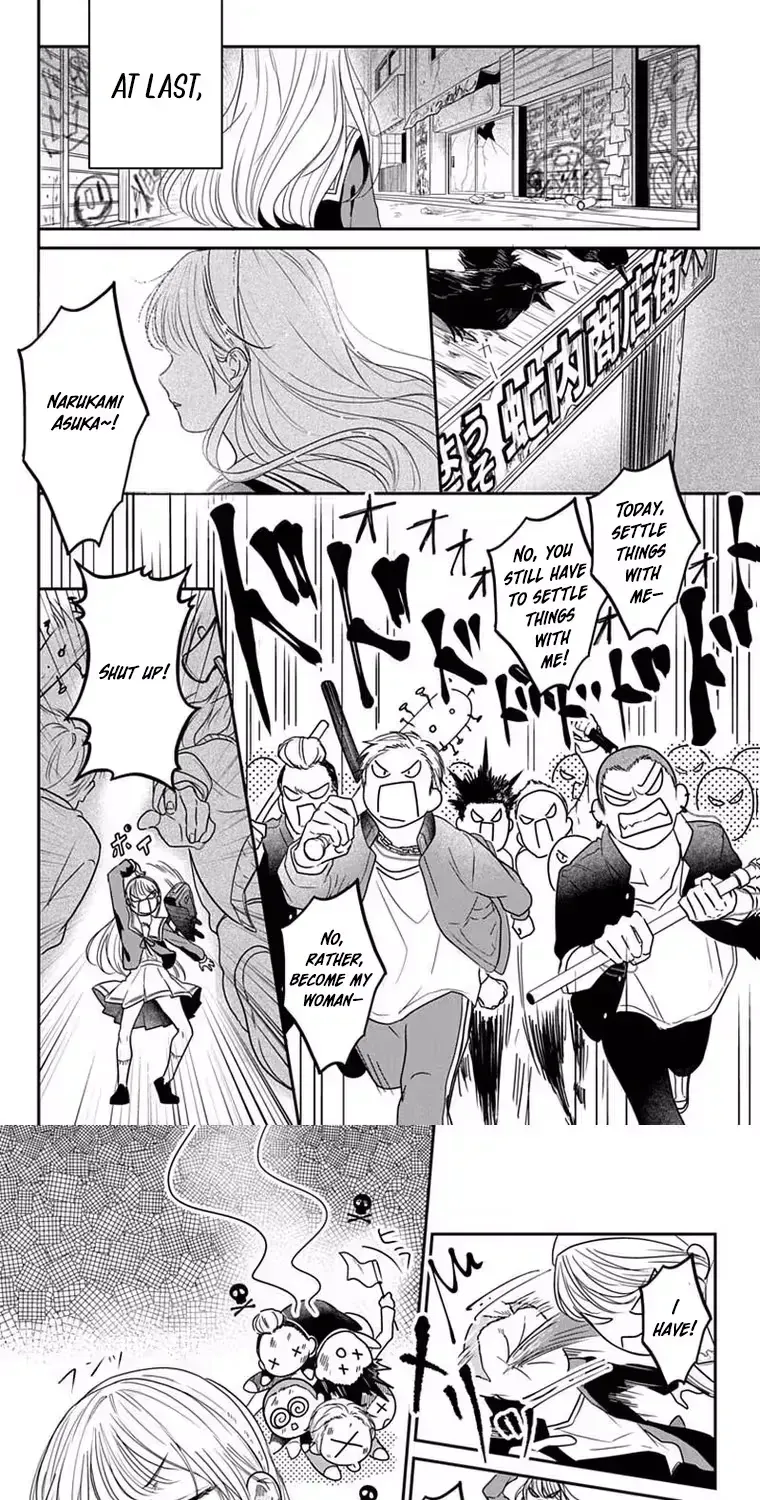 Shion-kun no Oose no Mama Chapter 1 page 6 - 