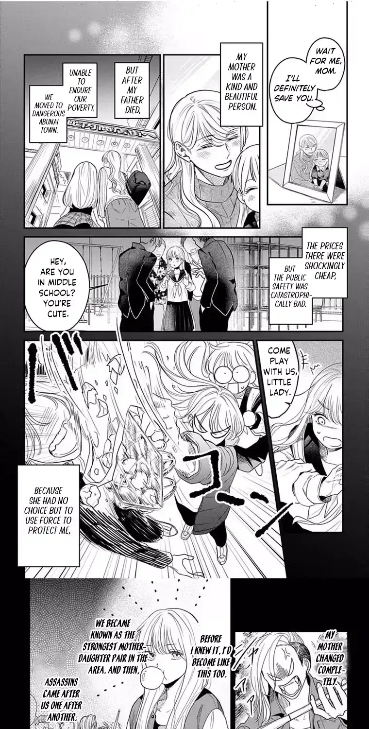Shion-kun no Oose no Mama Chapter 1 page 8 - 