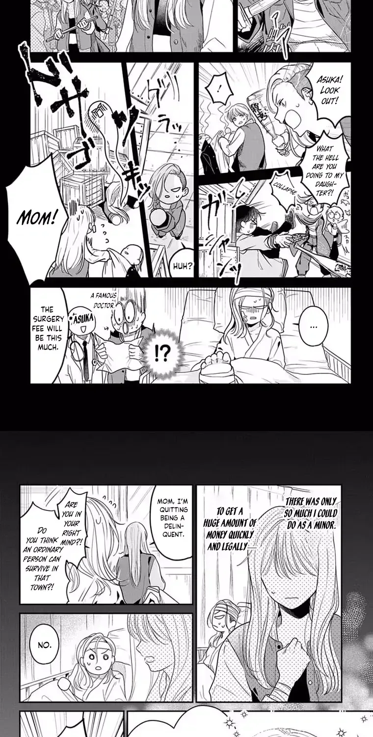 Shion-kun no Oose no Mama Chapter 1 page 9 - 