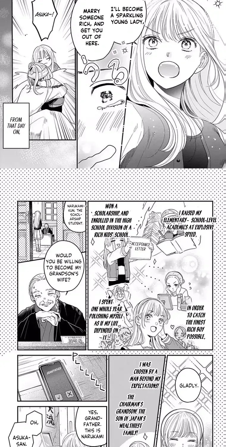 Shion-kun no Oose no Mama Chapter 1 page 10 - 