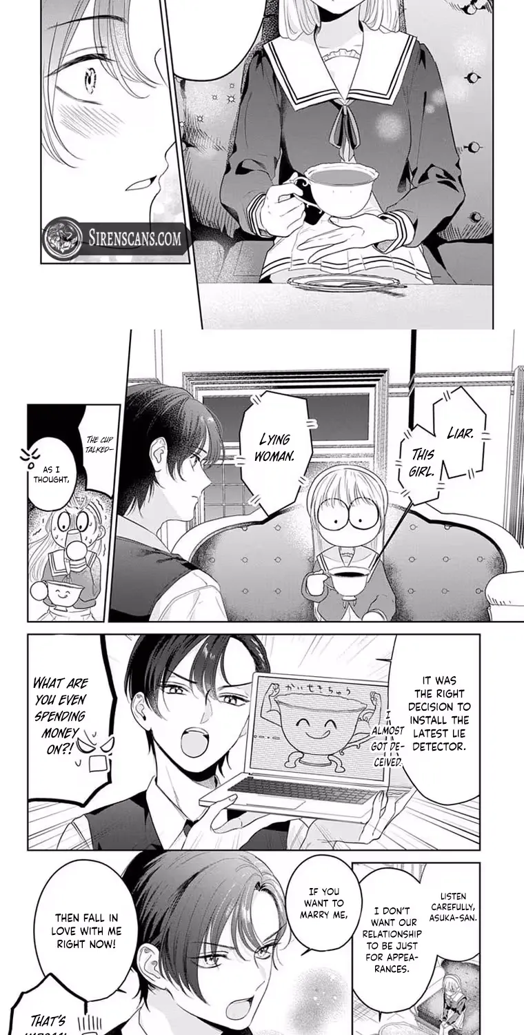 Shion-kun no Oose no Mama Chapter 2 page 12 - 