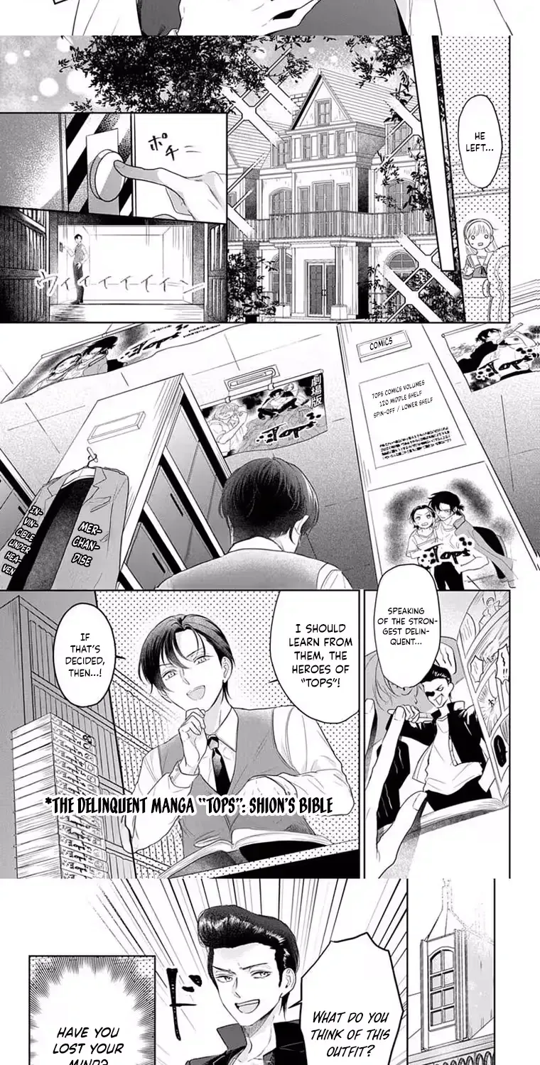 Shion-kun no Oose no Mama Chapter 2 page 15 - 