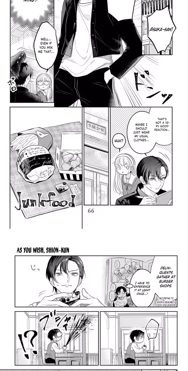Shion-kun no Oose no Mama Chapter 2 page 16 - 