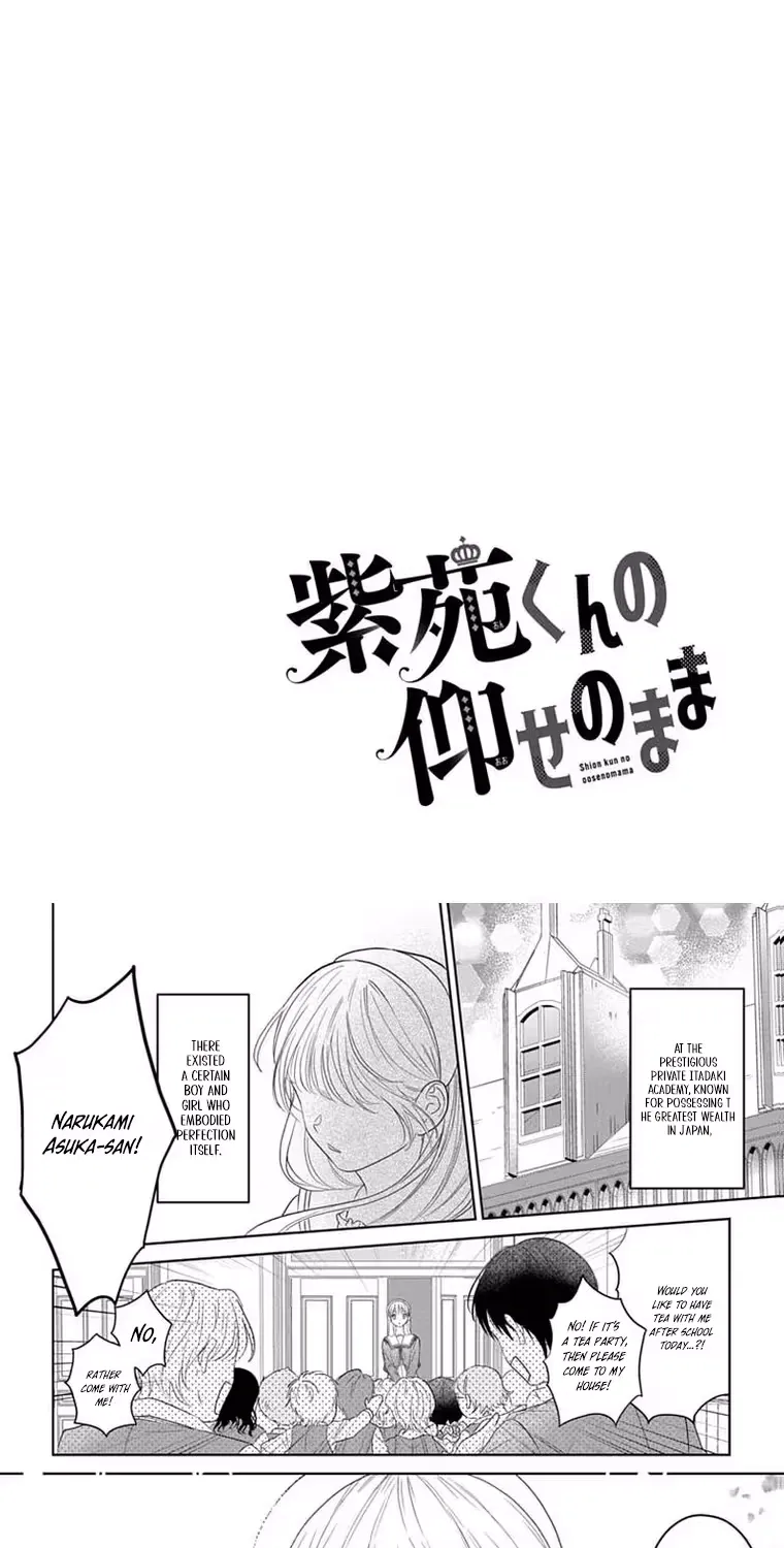 Shion-kun no Oose no Mama Chapter 2 page 3 - 