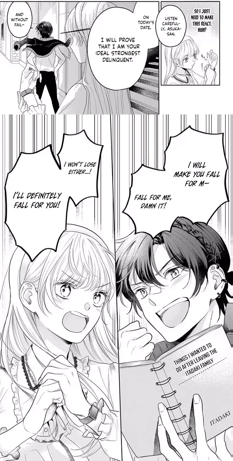 Shion-kun no Oose no Mama Chapter 2 page 21 - 