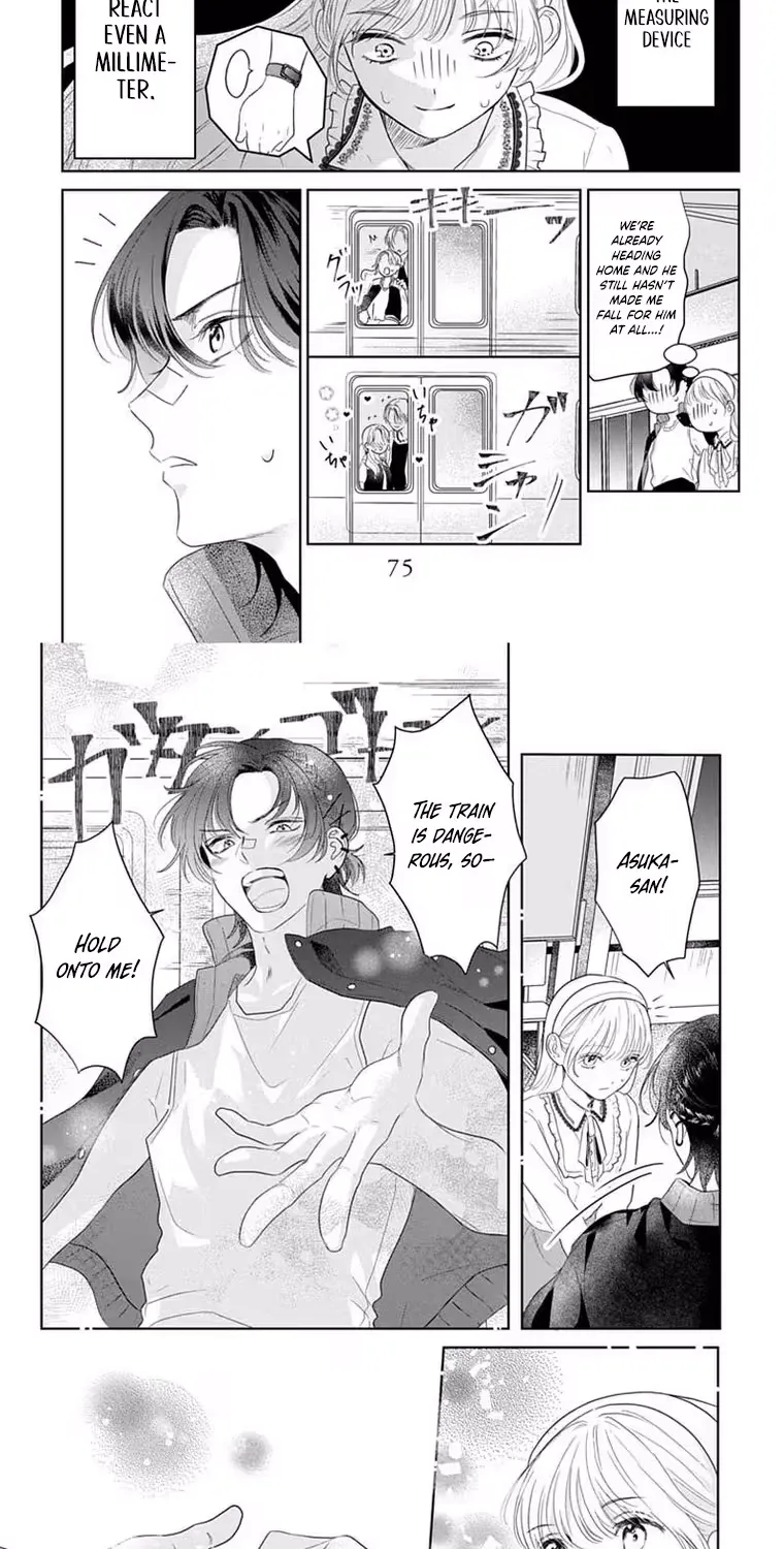 Shion-kun no Oose no Mama Chapter 2 page 24 - 