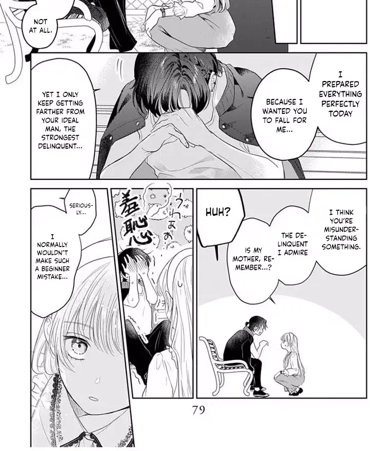 Shion-kun no Oose no Mama Chapter 2 page 27 - 