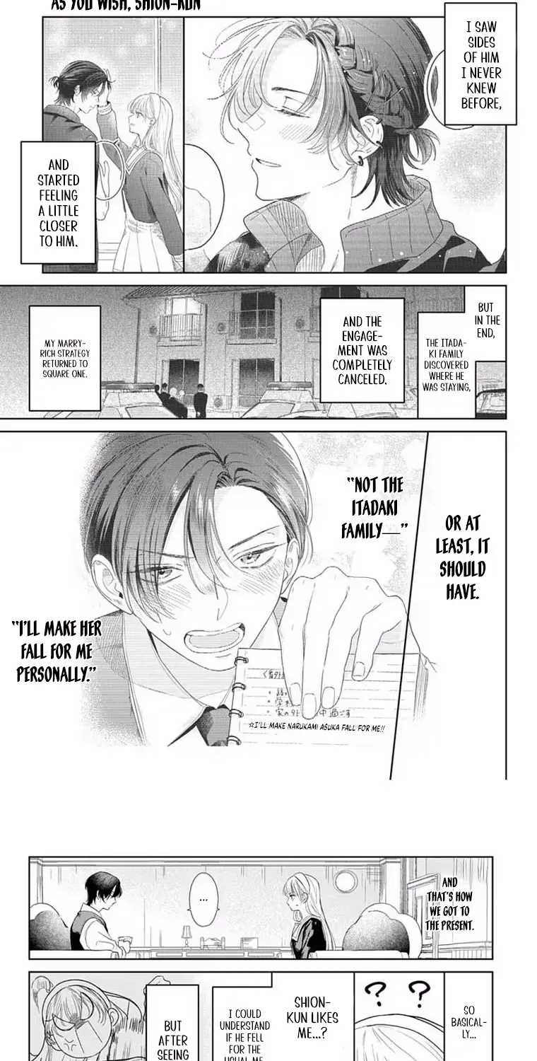 Shion-kun no Oose no Mama Chapter 2 page 10 - 