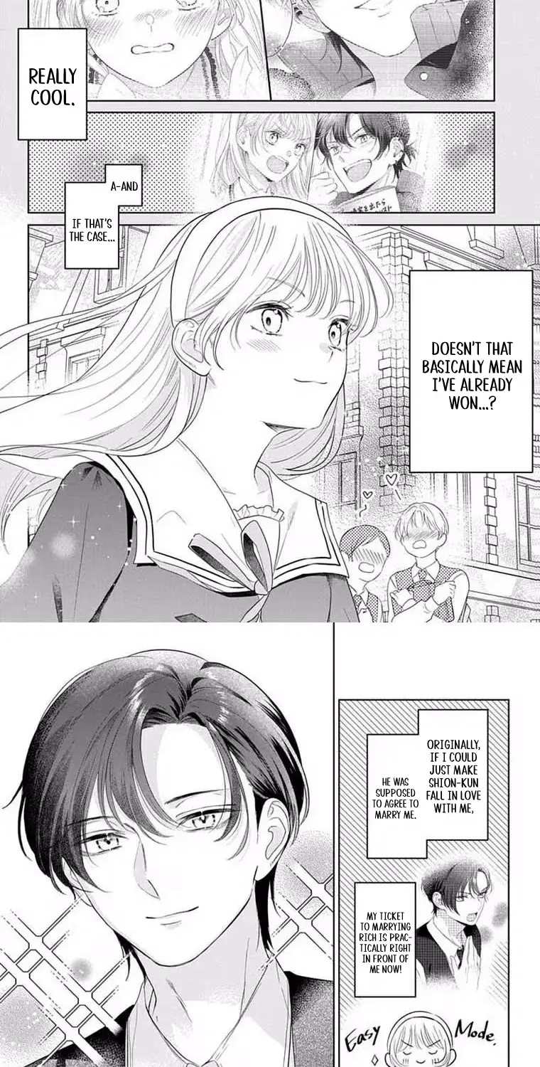 Shion-kun no Oose no Mama Chapter 3 page 3 - 