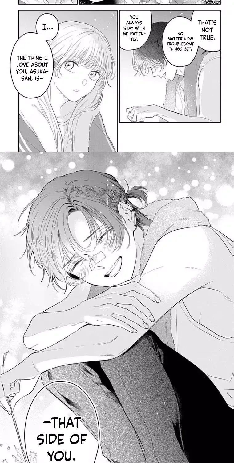 Shion-kun no Oose no Mama Chapter 3 page 25 - 