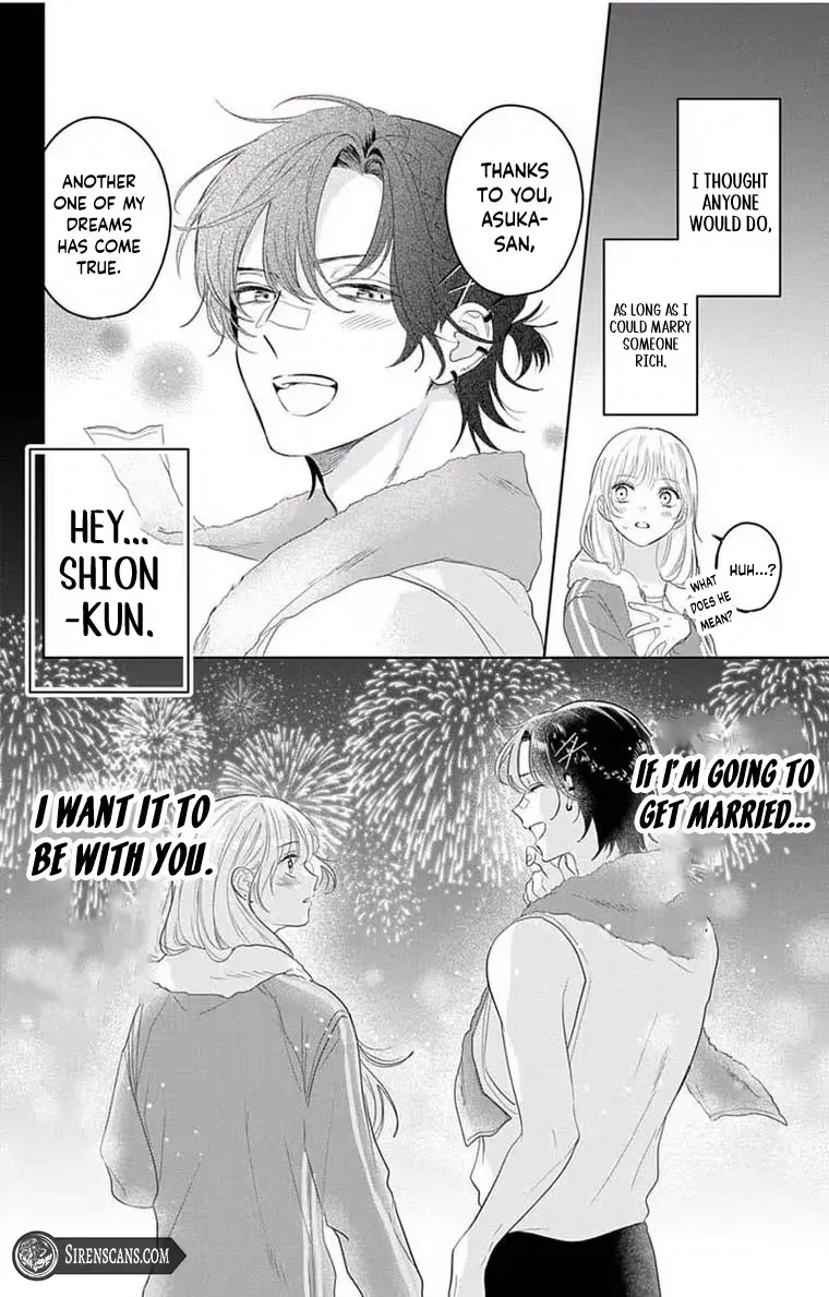 Shion-kun no Oose no Mama Chapter 3 page 27 - 