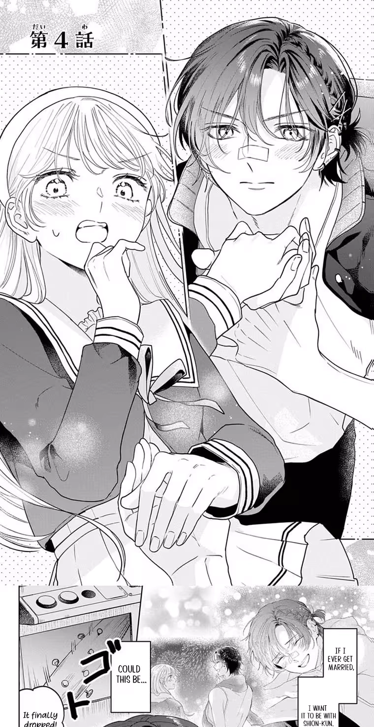 Shion-kun no Oose no Mama Chapter 4 page 2 - 