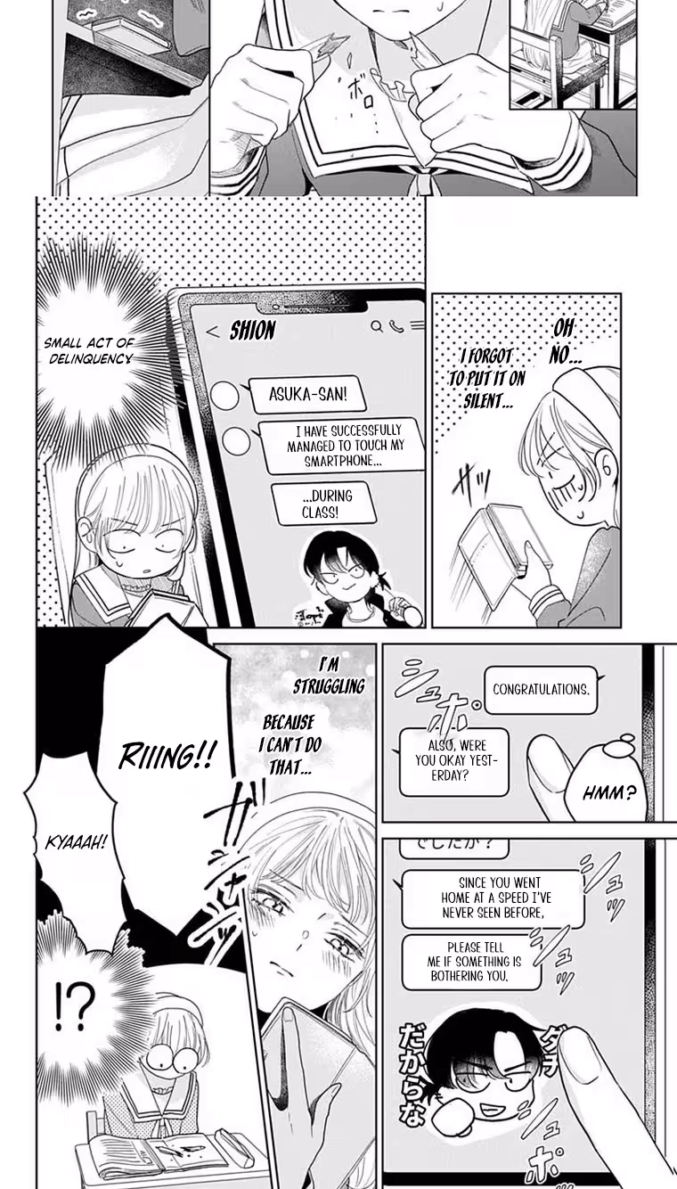 Shion-kun no Oose no Mama Chapter 4 page 11 - 