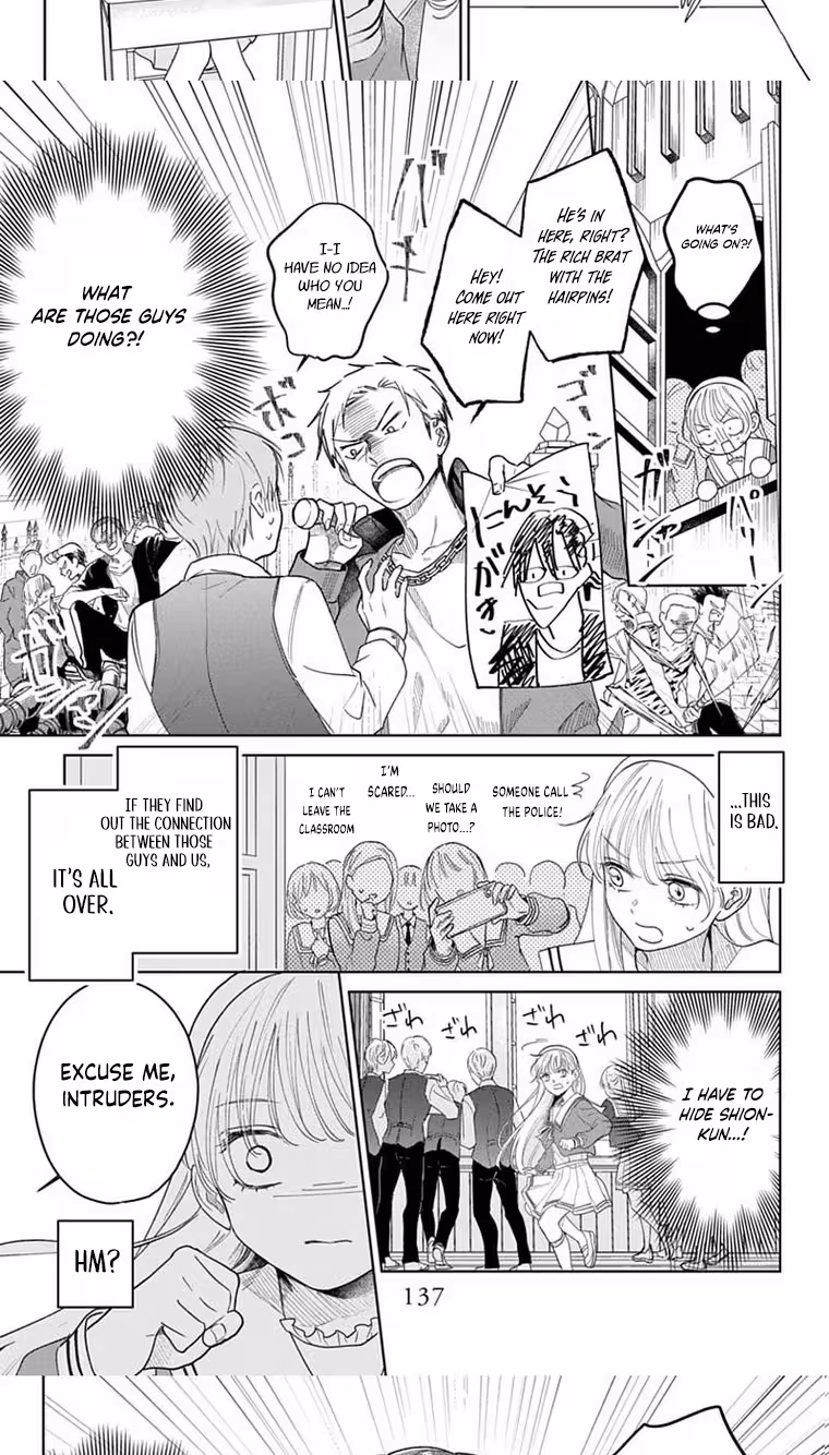 Shion-kun no Oose no Mama Chapter 4 page 12 - 
