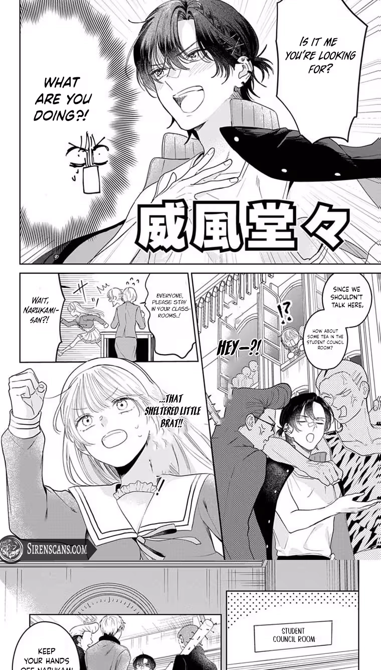 Shion-kun no Oose no Mama Chapter 4 page 13 - 