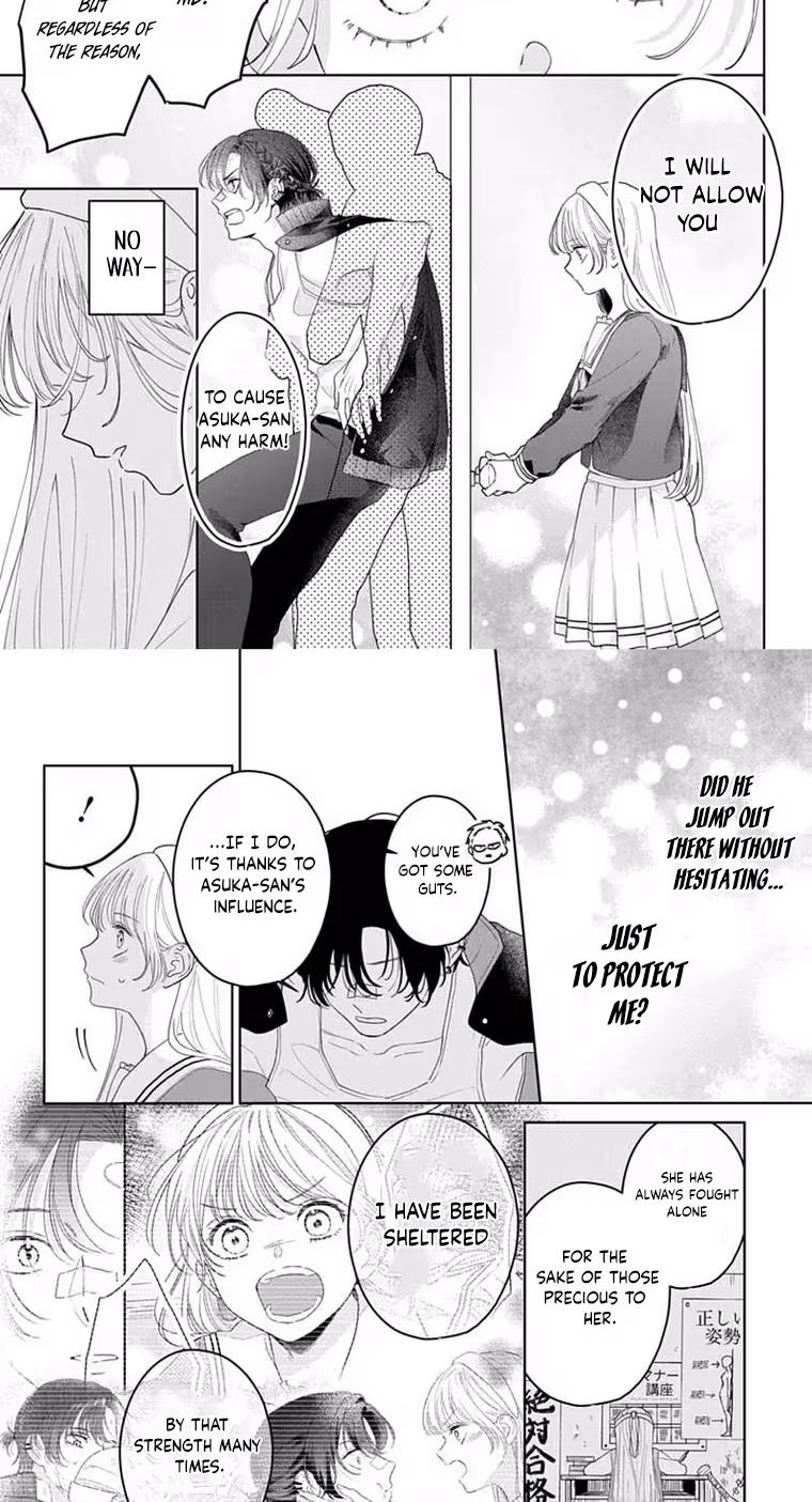 Shion-kun no Oose no Mama Chapter 4 page 16 - 