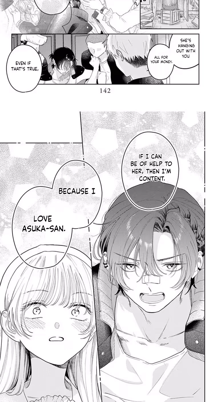 Shion-kun no Oose no Mama Chapter 4 page 17 - 