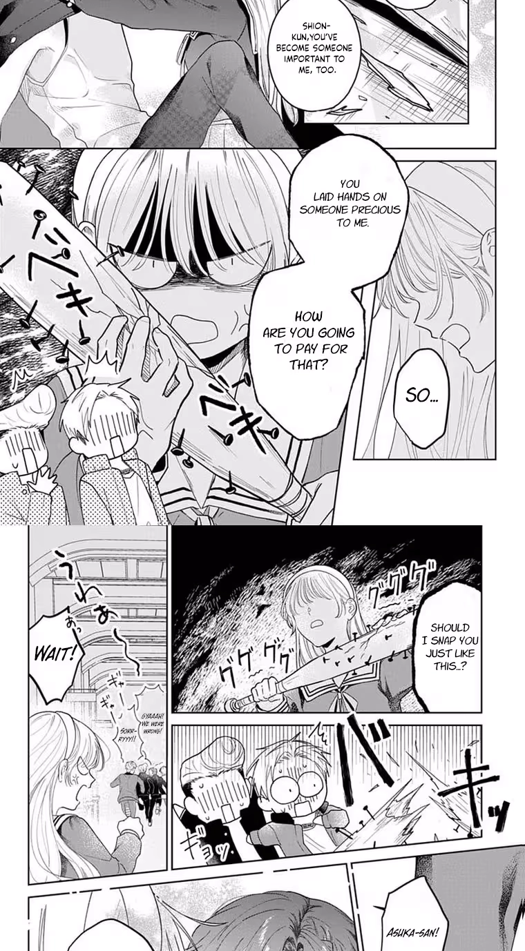 Shion-kun no Oose no Mama Chapter 4 page 21 - 