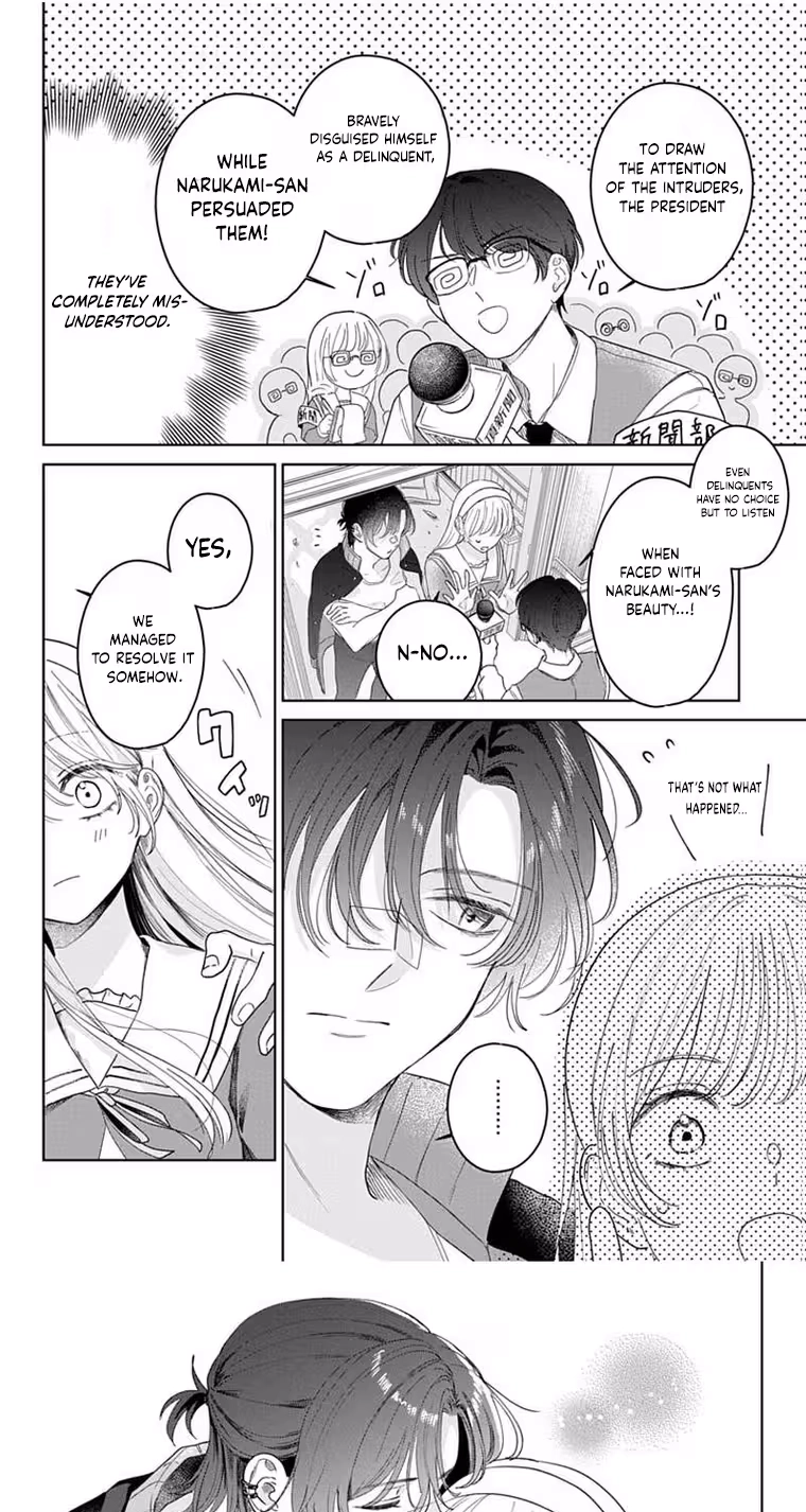 Shion-kun no Oose no Mama Chapter 4 page 25 - 