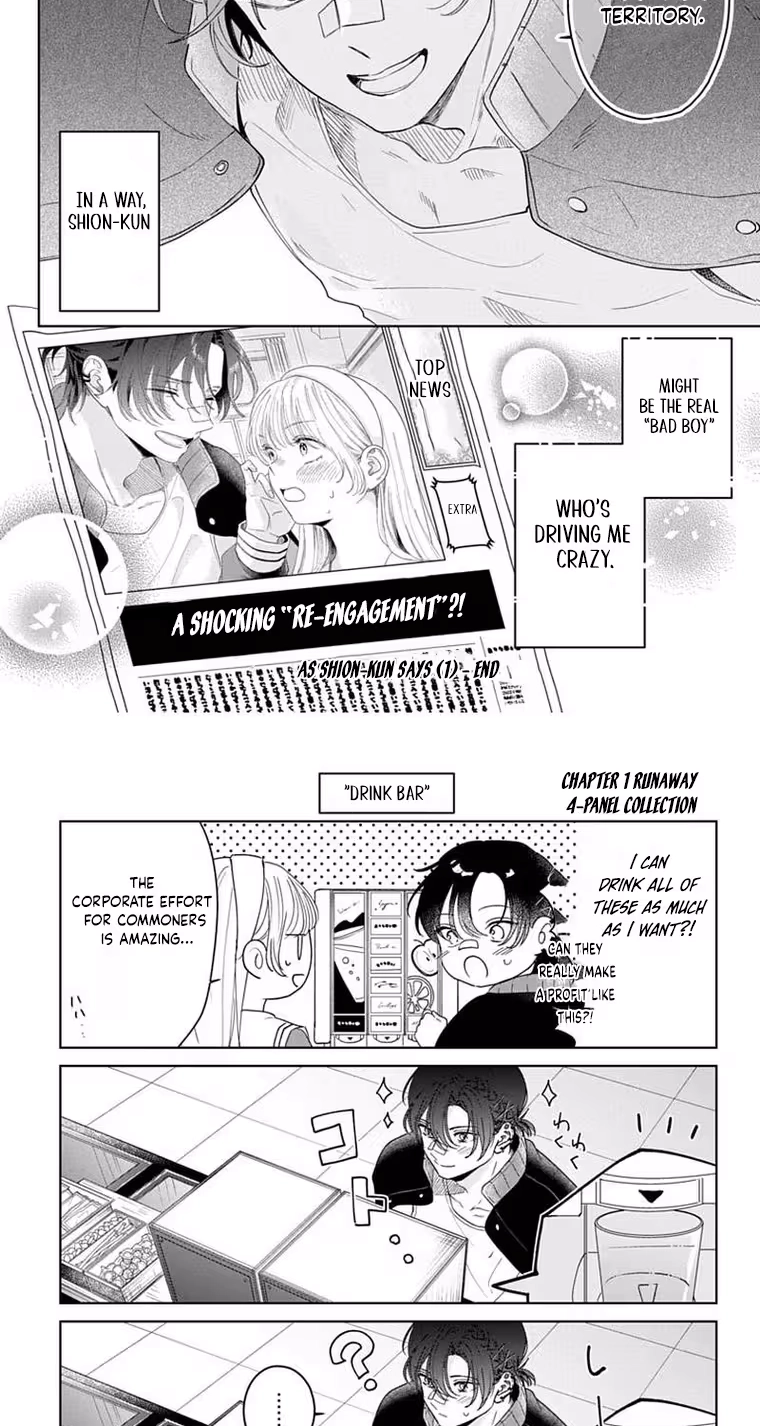Shion-kun no Oose no Mama Chapter 4 page 27 - 