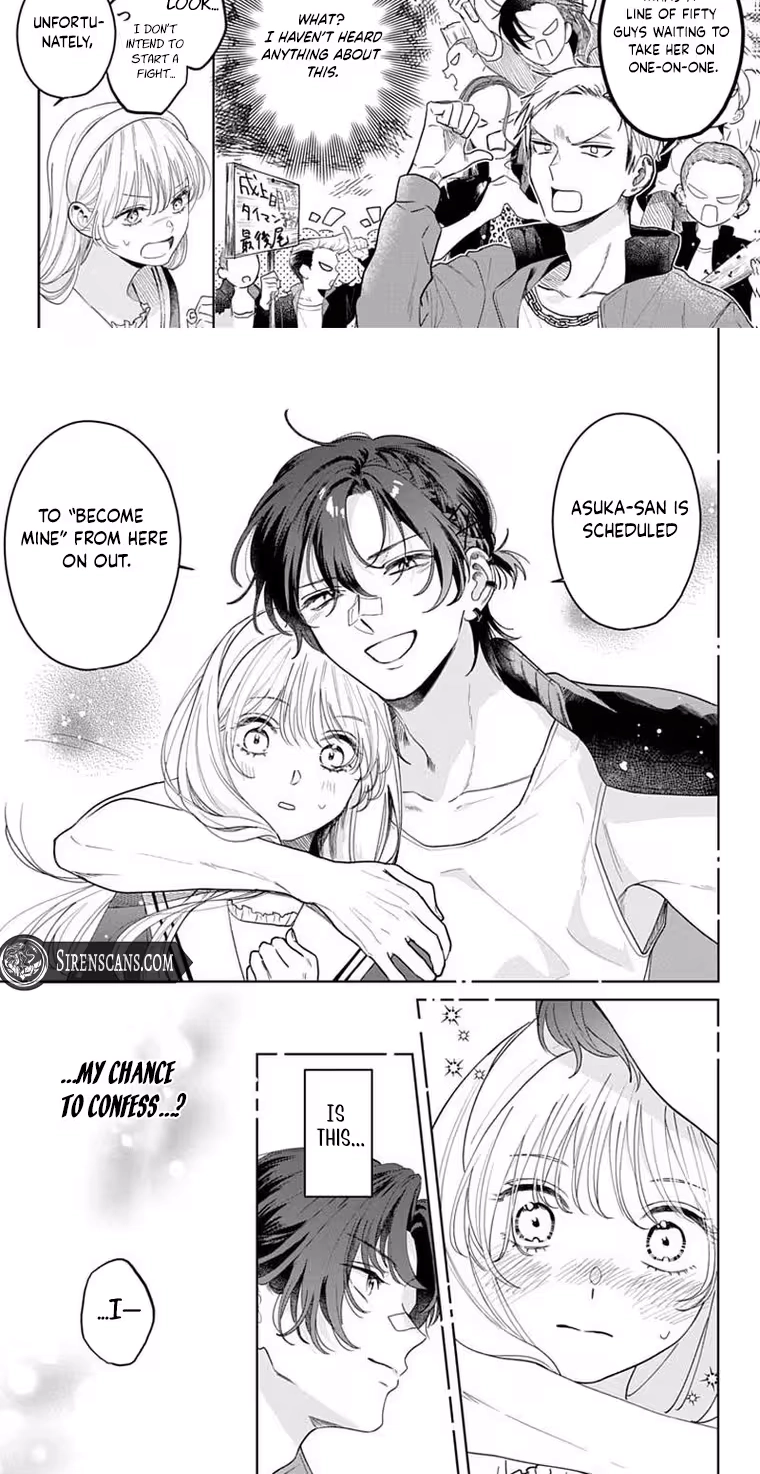 Shion-kun no Oose no Mama Chapter 4 page 5 - 