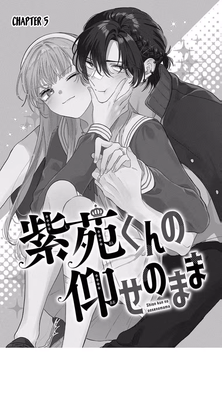Shion-kun no Oose no Mama Chapter 5 page 2 - 
