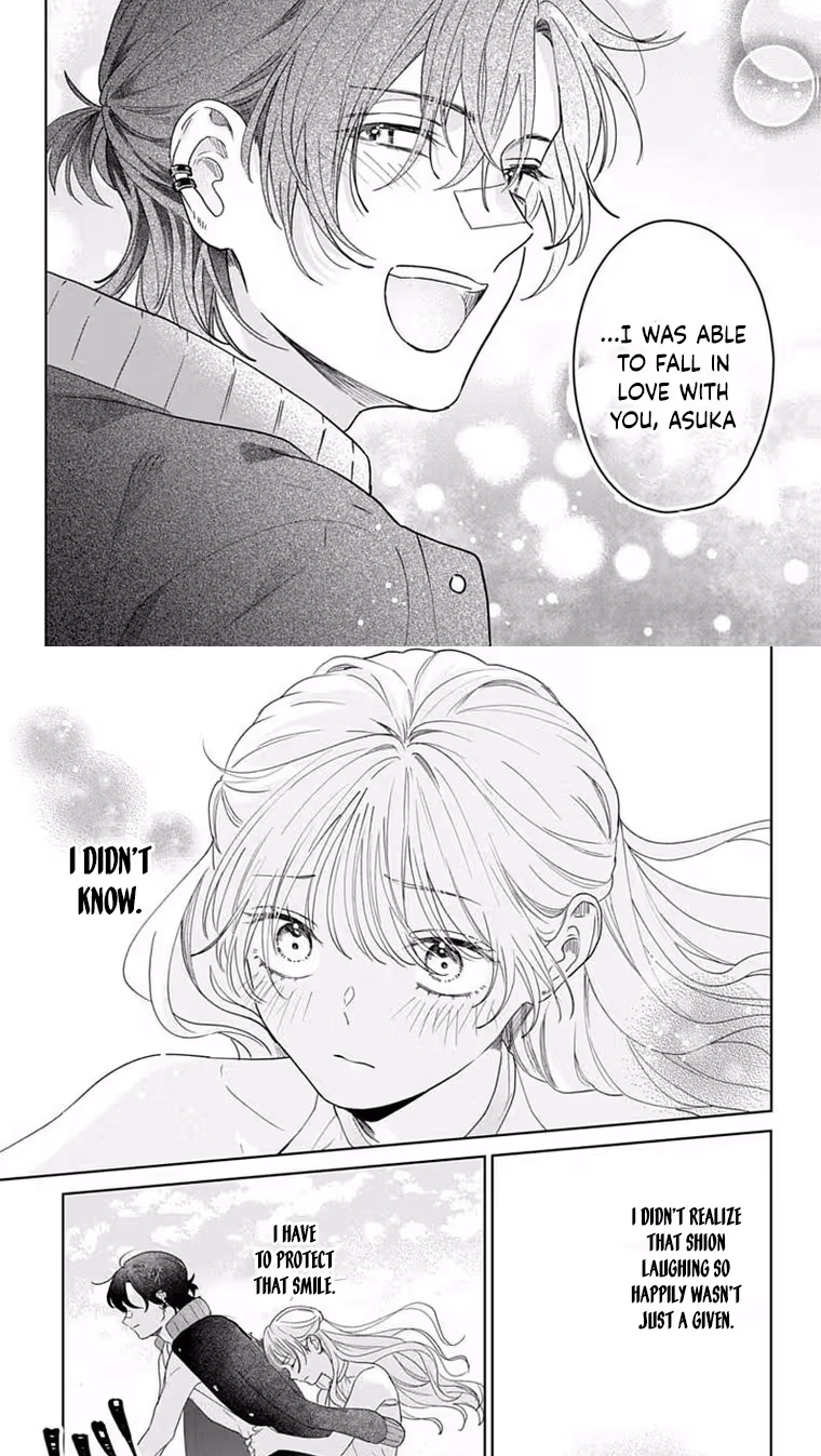 Shion-kun no Oose no Mama Chapter 5 page 24 - 