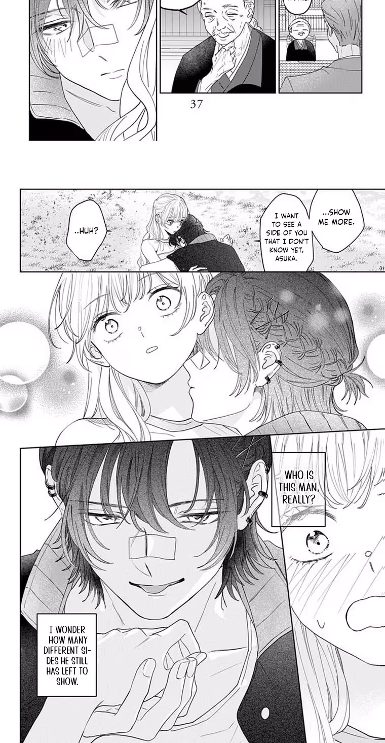 Shion-kun no Oose no Mama Chapter 5 page 32 - 