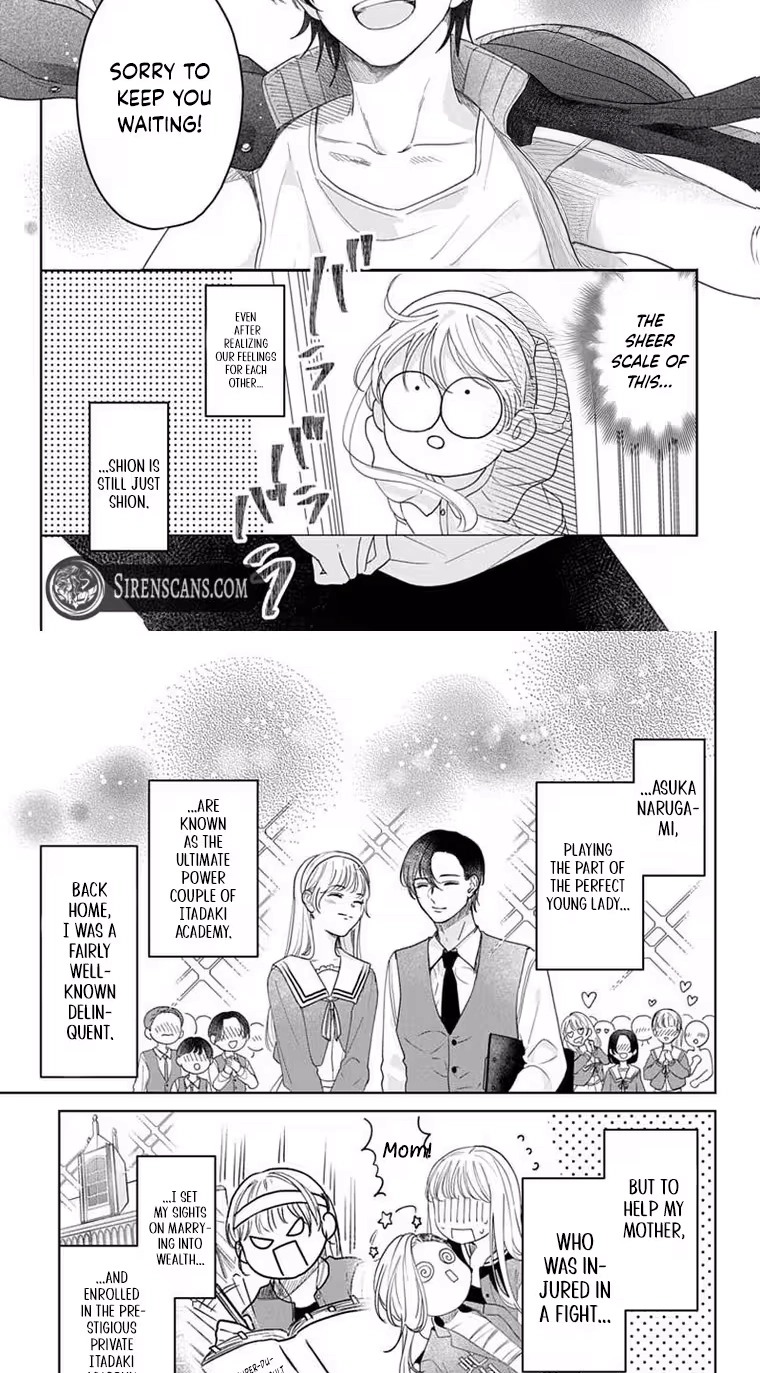 Shion-kun no Oose no Mama Chapter 5 page 5 - 