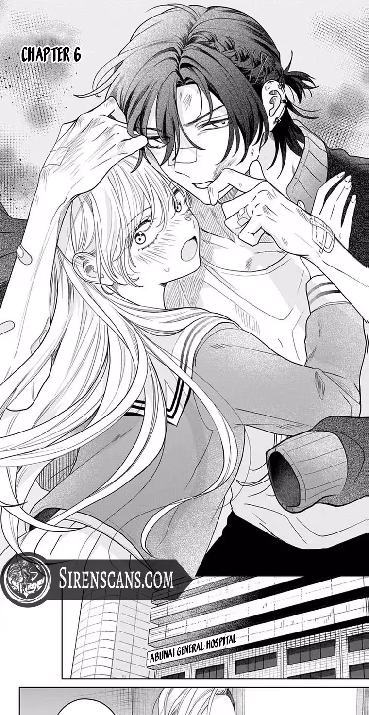 Shion-kun no Oose no Mama Chapter 6 page 2 - 