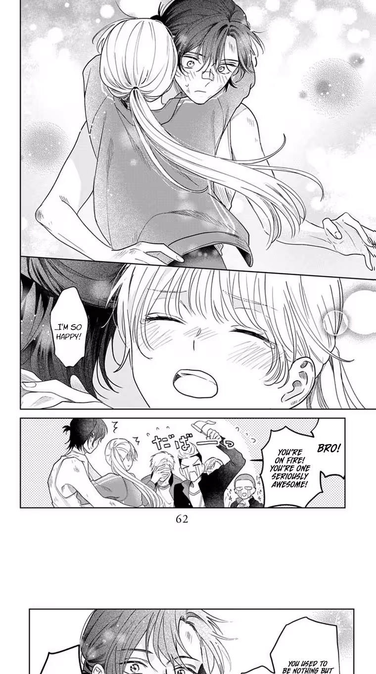 Shion-kun no Oose no Mama Chapter 6 page 22 - 