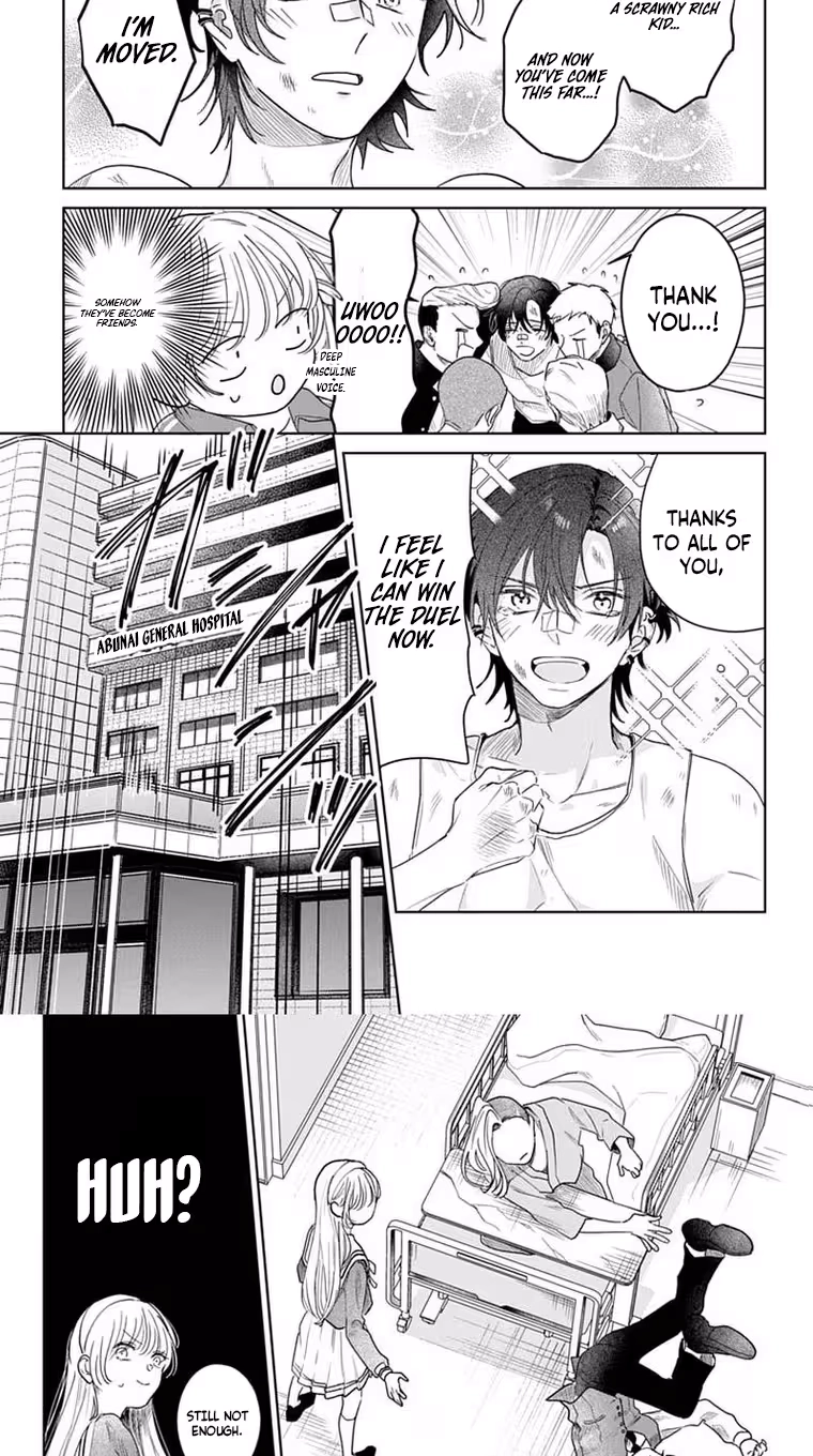 Shion-kun no Oose no Mama Chapter 6 page 23 - 
