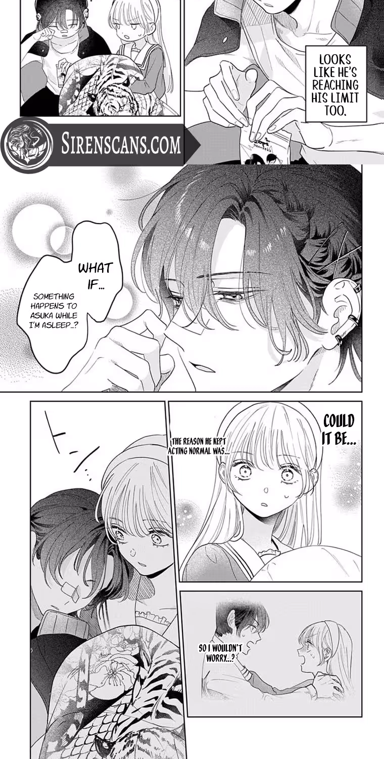 Shion-kun no Oose no Mama Chapter 7 page 15 - 