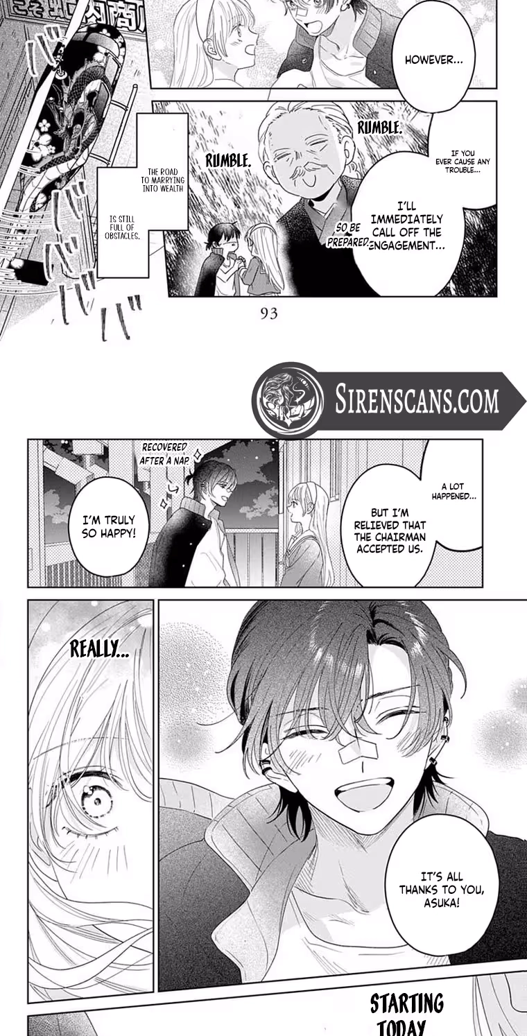 Shion-kun no Oose no Mama Chapter 7 page 22 - 