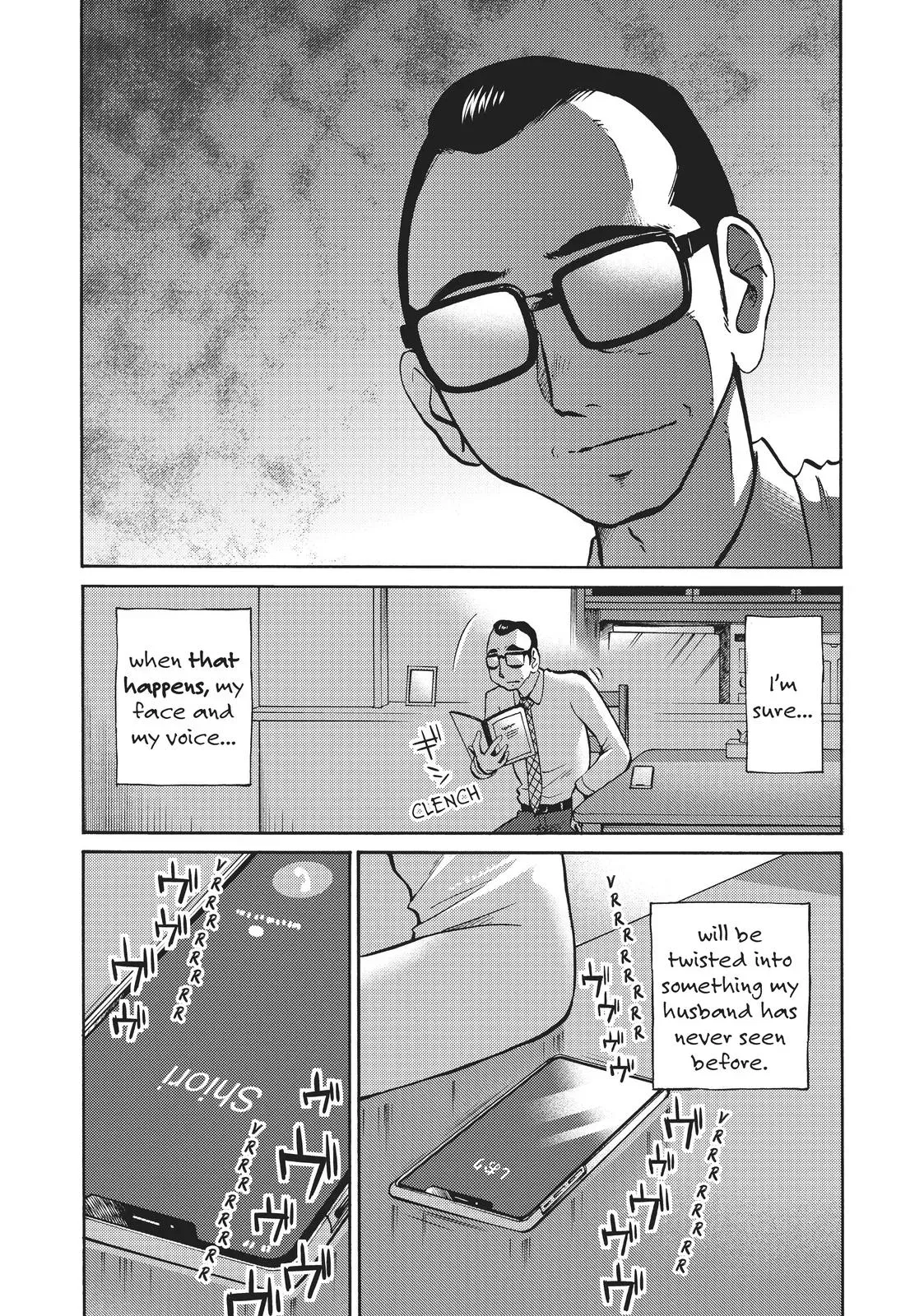 Shiori's Diary Chapter 22 page 12 - 
