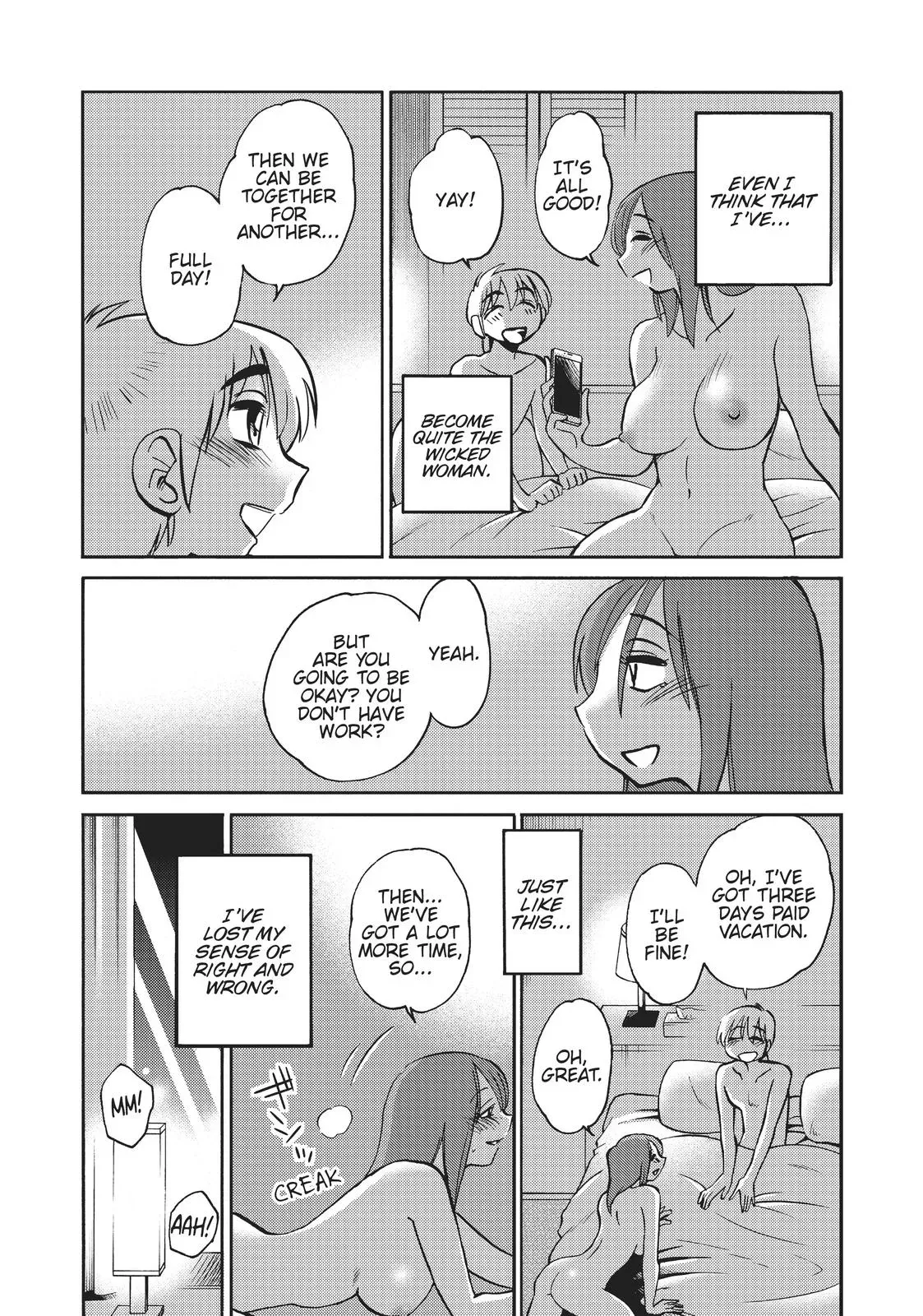 Shiori's Diary Chapter 22 page 14 - 