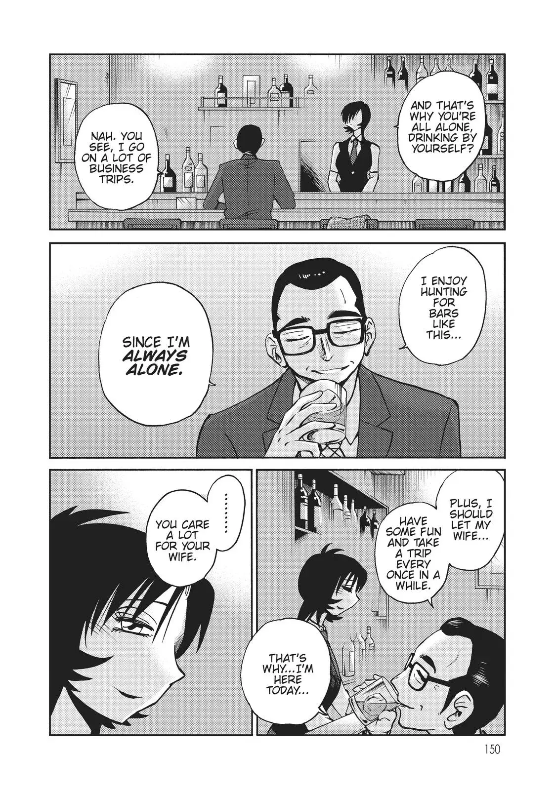 Shiori's Diary Chapter 22 page 17 - 
