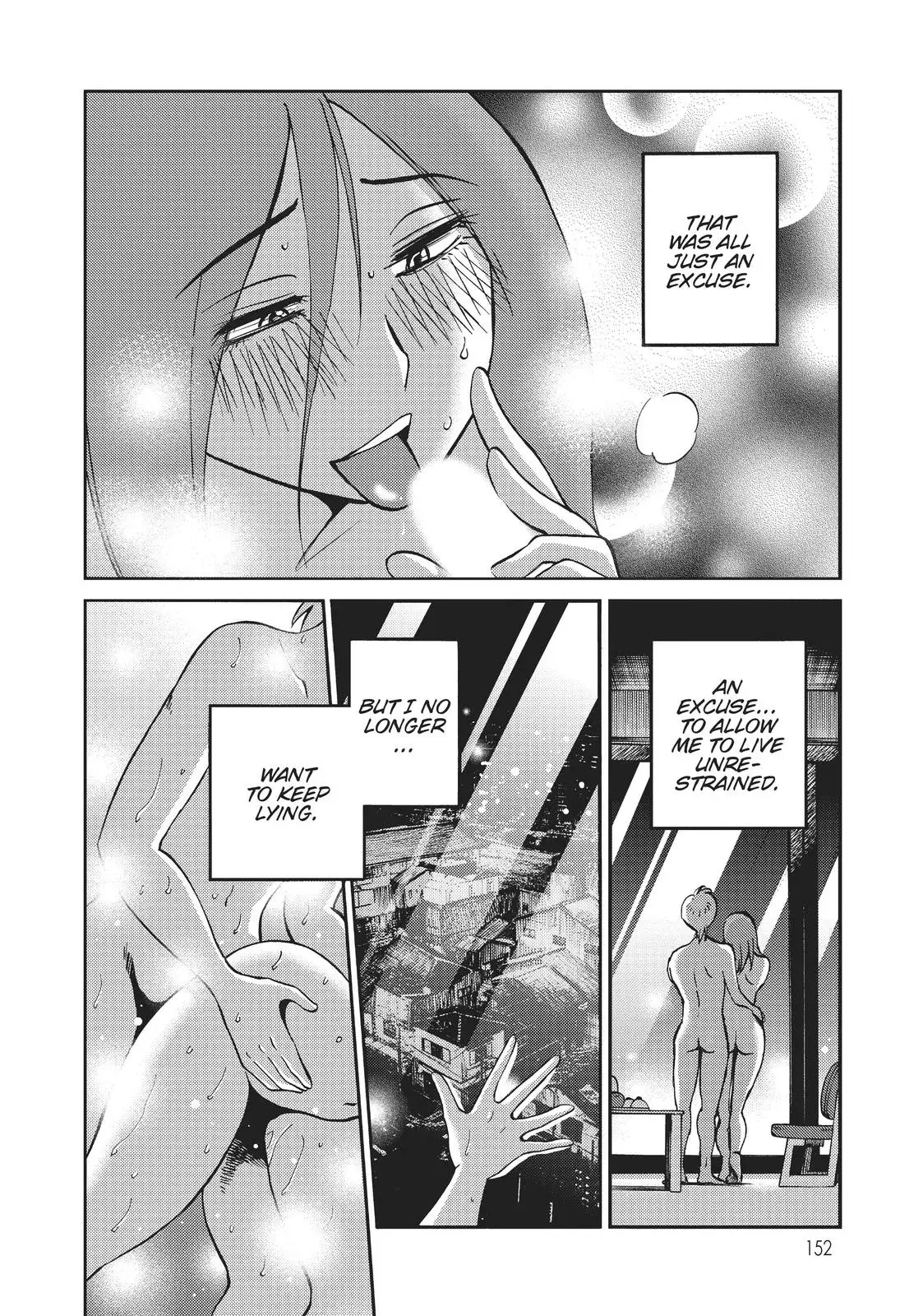 Shiori's Diary Chapter 22 page 19 - 