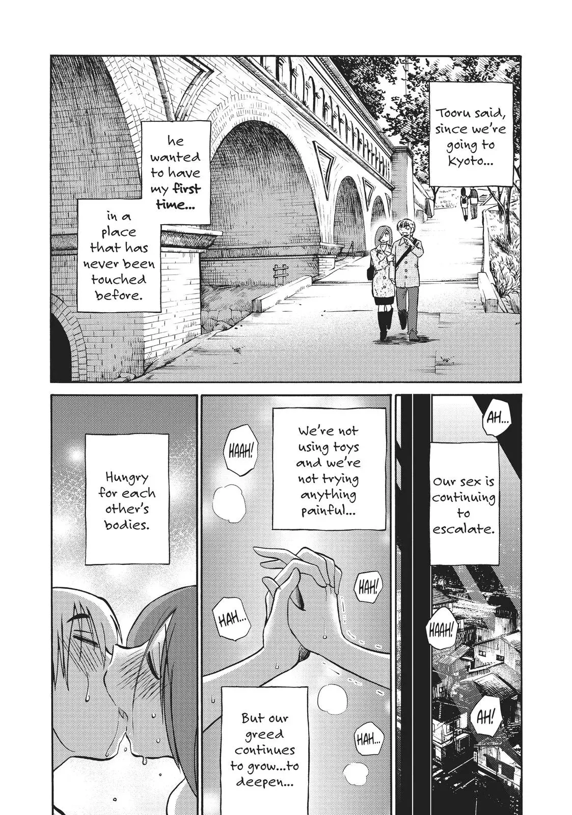 Shiori's Diary Chapter 22 page 6 - 
