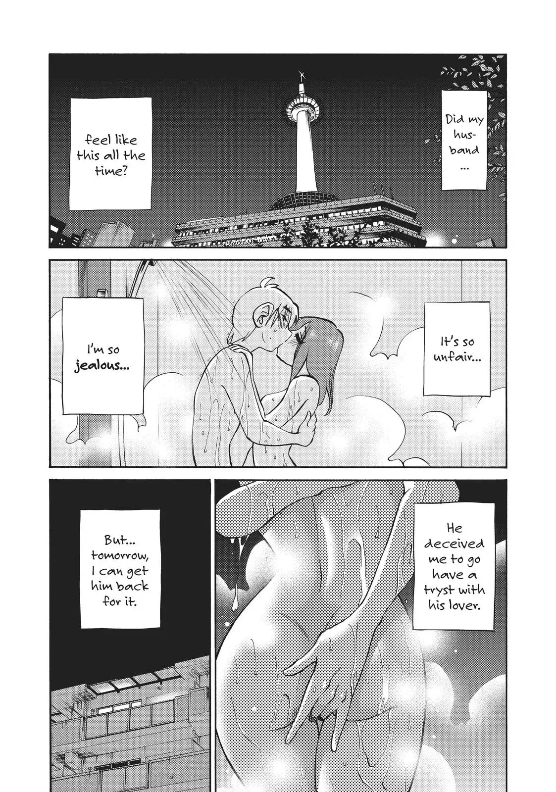 Shiori's Diary Chapter 22 page 10 - 