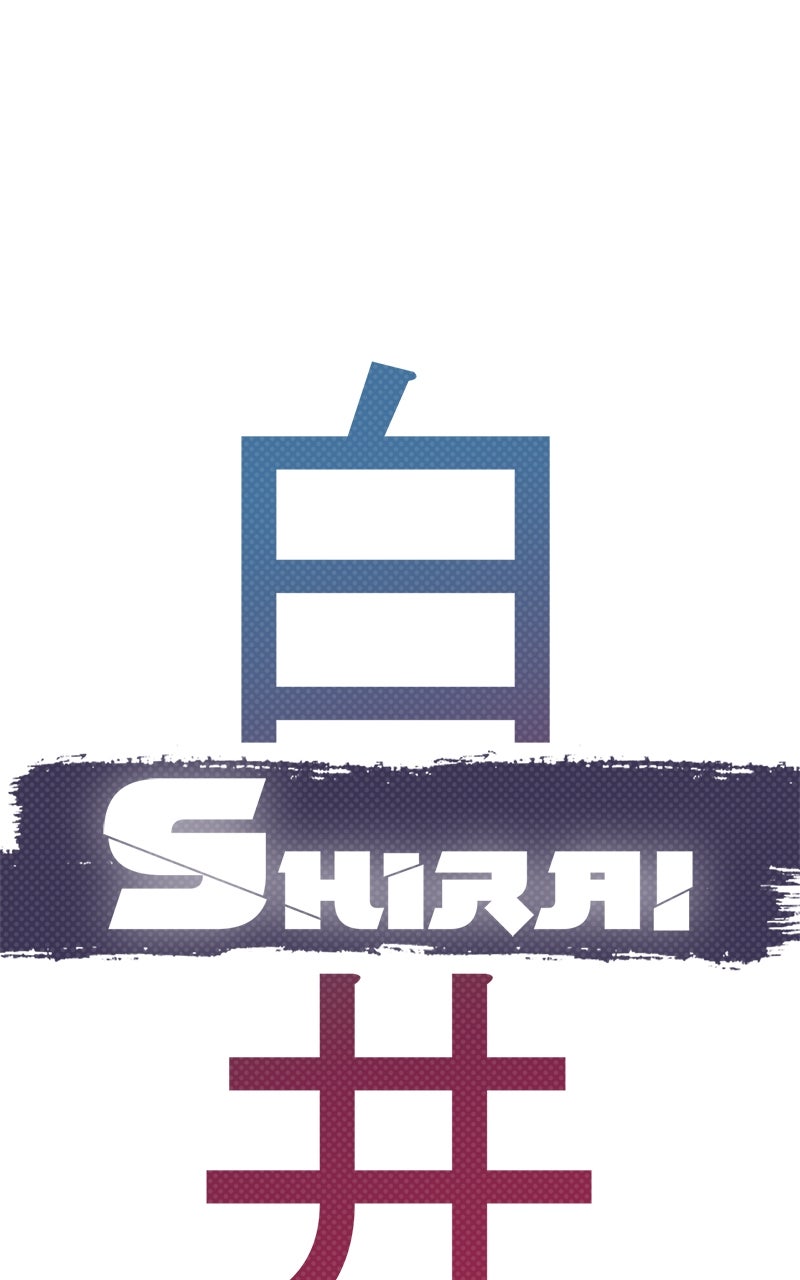 SHIRAI Episode 41 page 1 - 