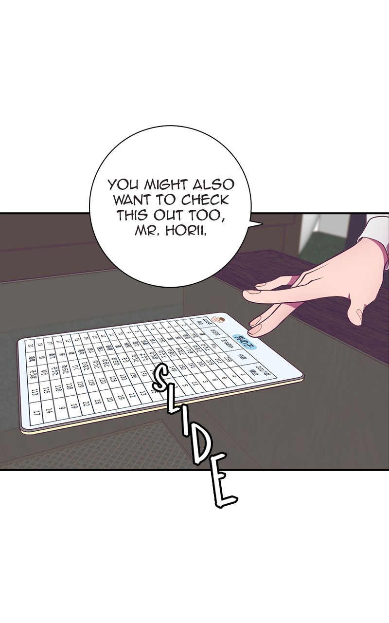 SHIRAI Episode 41 page 11 - 