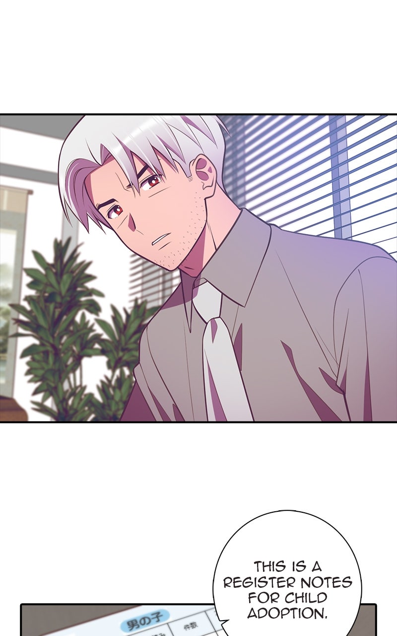 SHIRAI Episode 41 page 12 - 