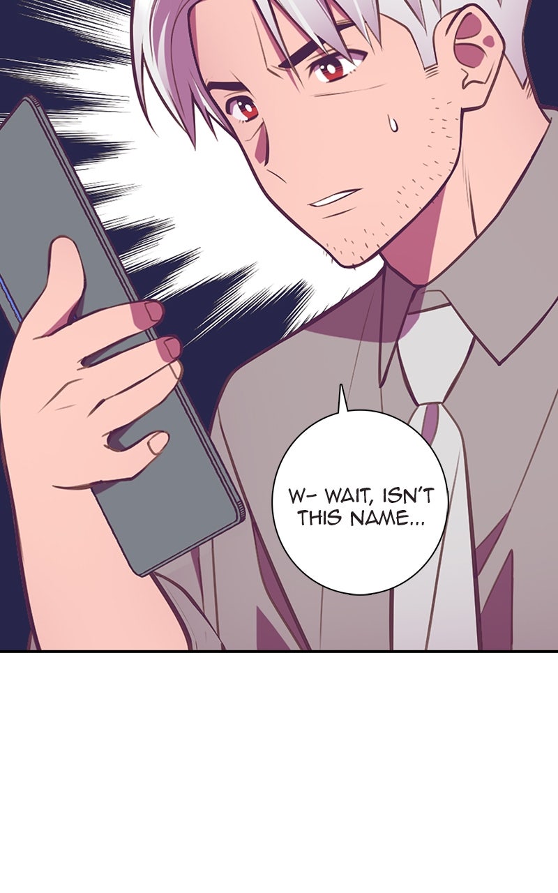 SHIRAI Episode 41 page 16 - 