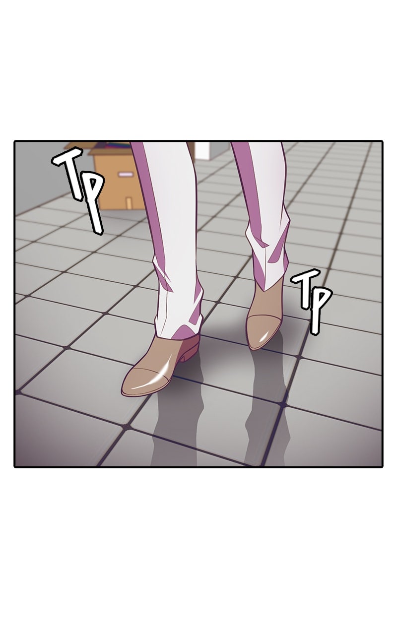 SHIRAI Episode 41 page 17 - 