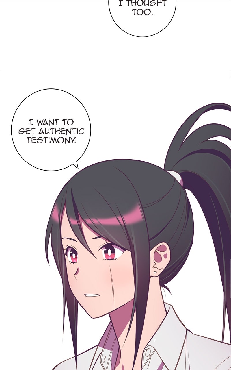 SHIRAI Episode 41 page 6 - 