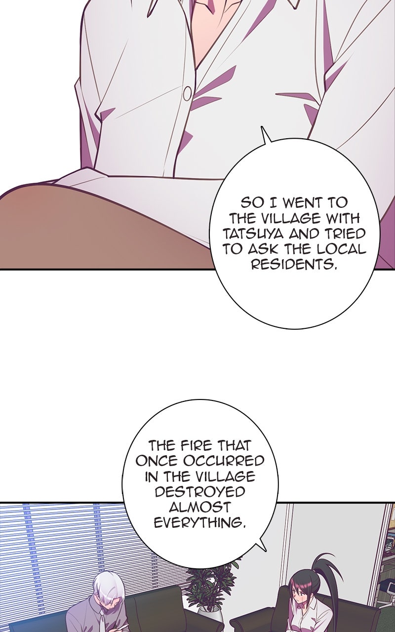 SHIRAI Episode 41 page 7 - 