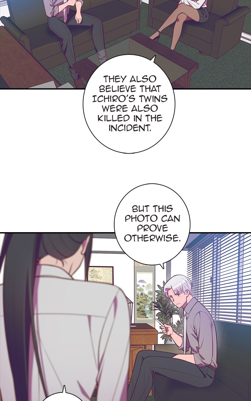 SHIRAI Episode 41 page 8 - 